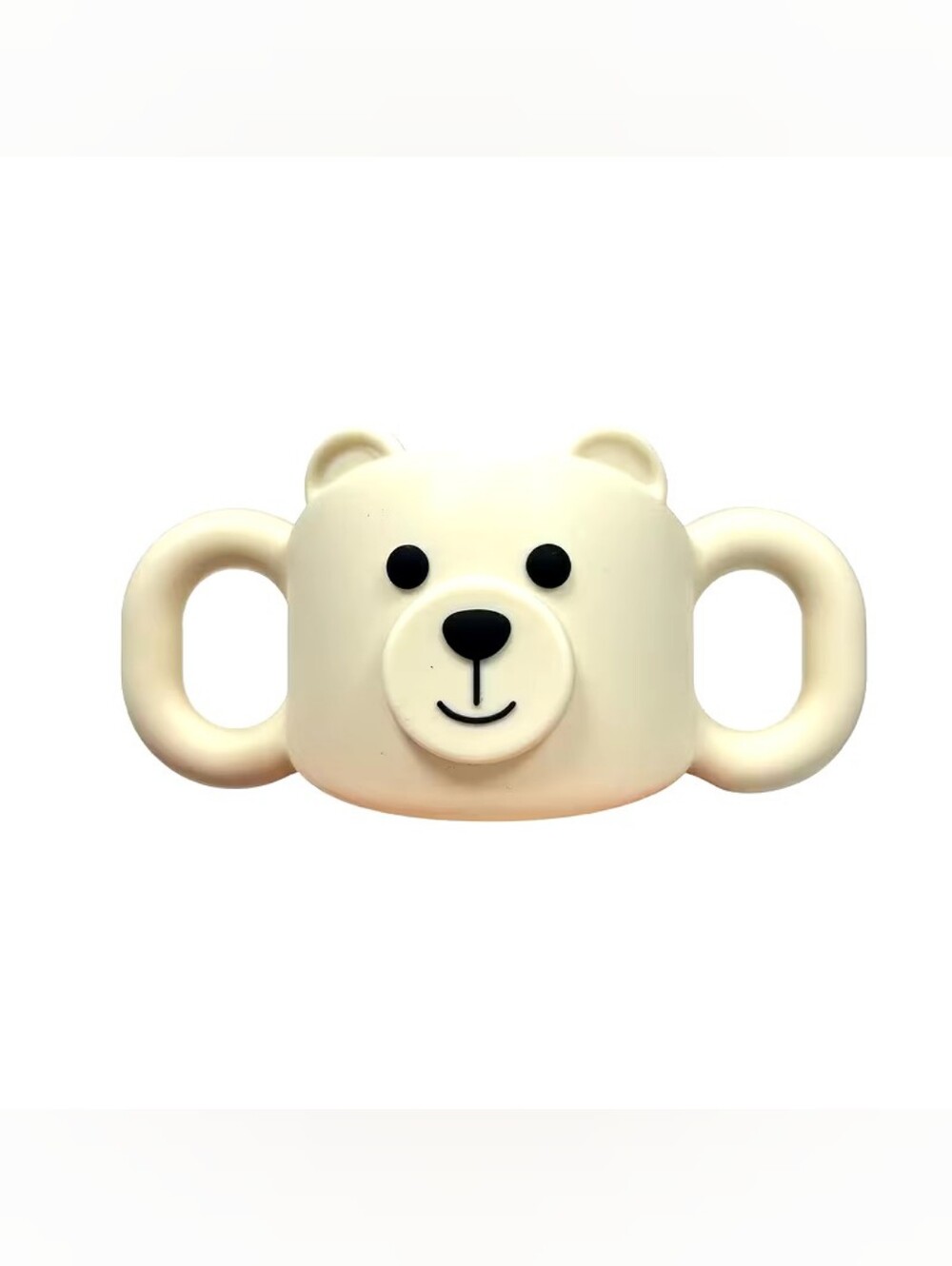 Silicone Cup Sleeve for Kids Baby Bottles - Cream